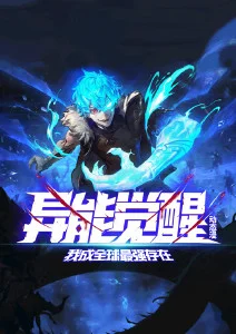 霓虹账本幕后图三 交互成本示意